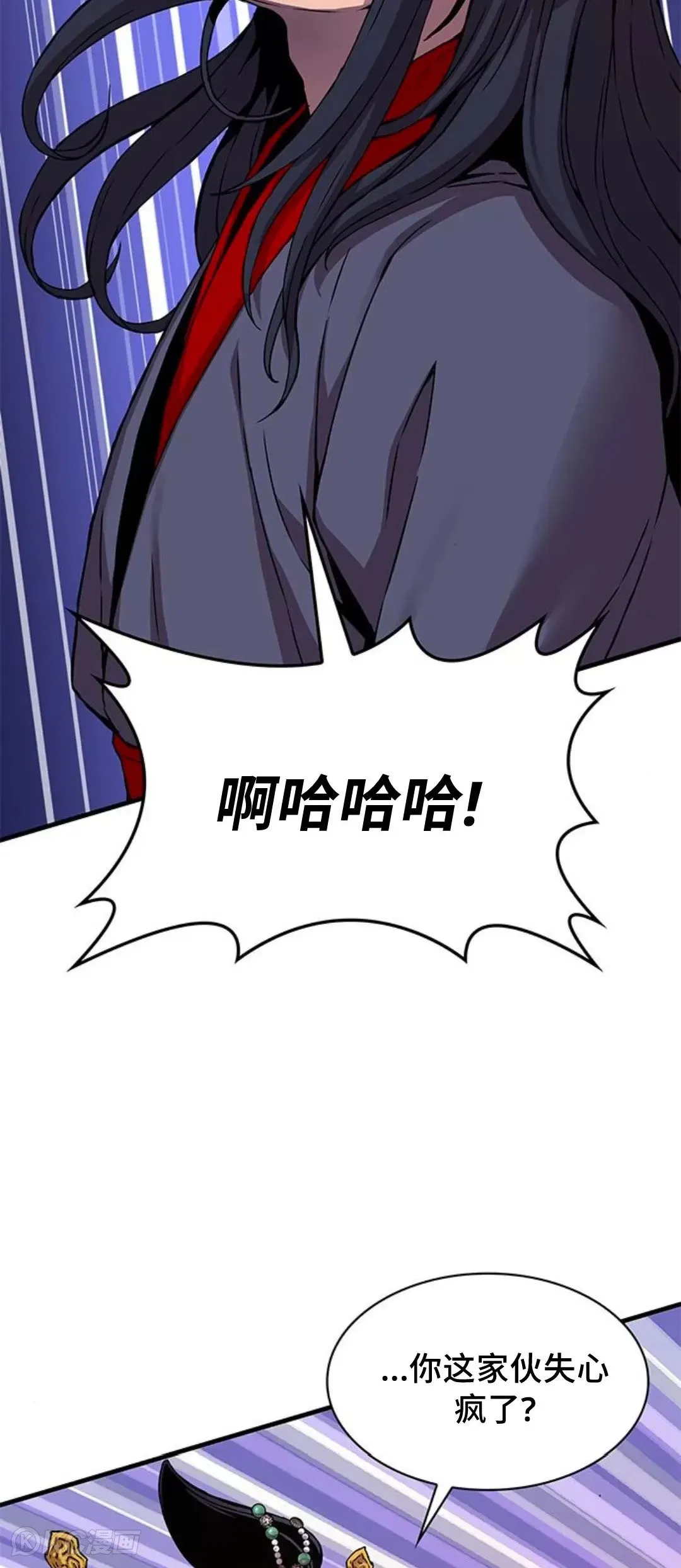 第08话30