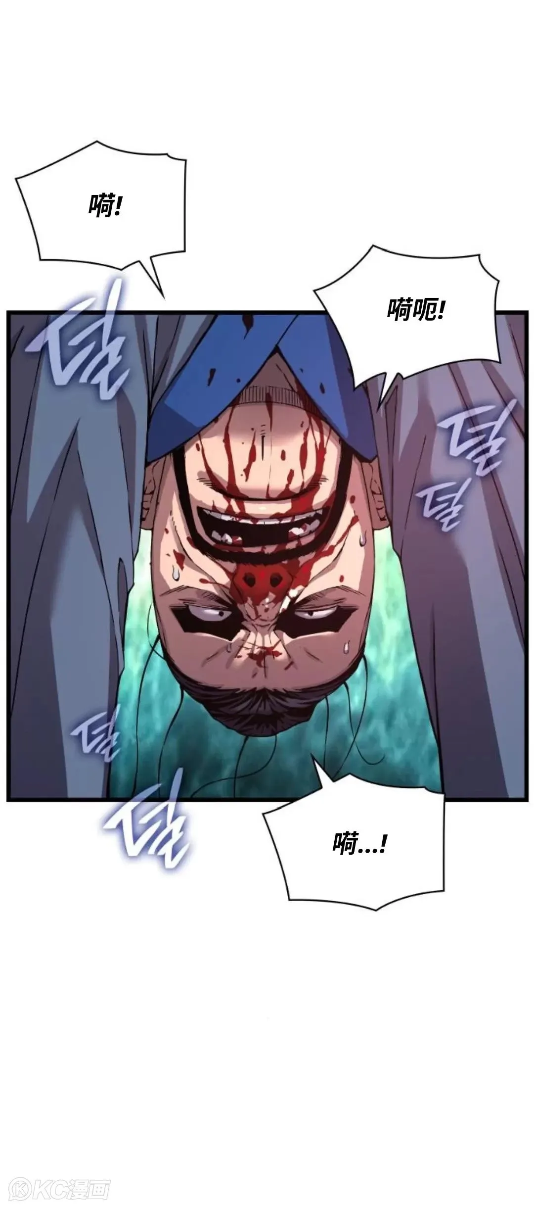 第11话47