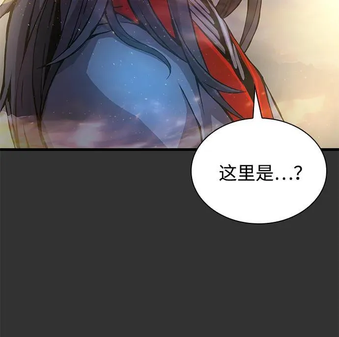 第49话 蛊毒（3）46