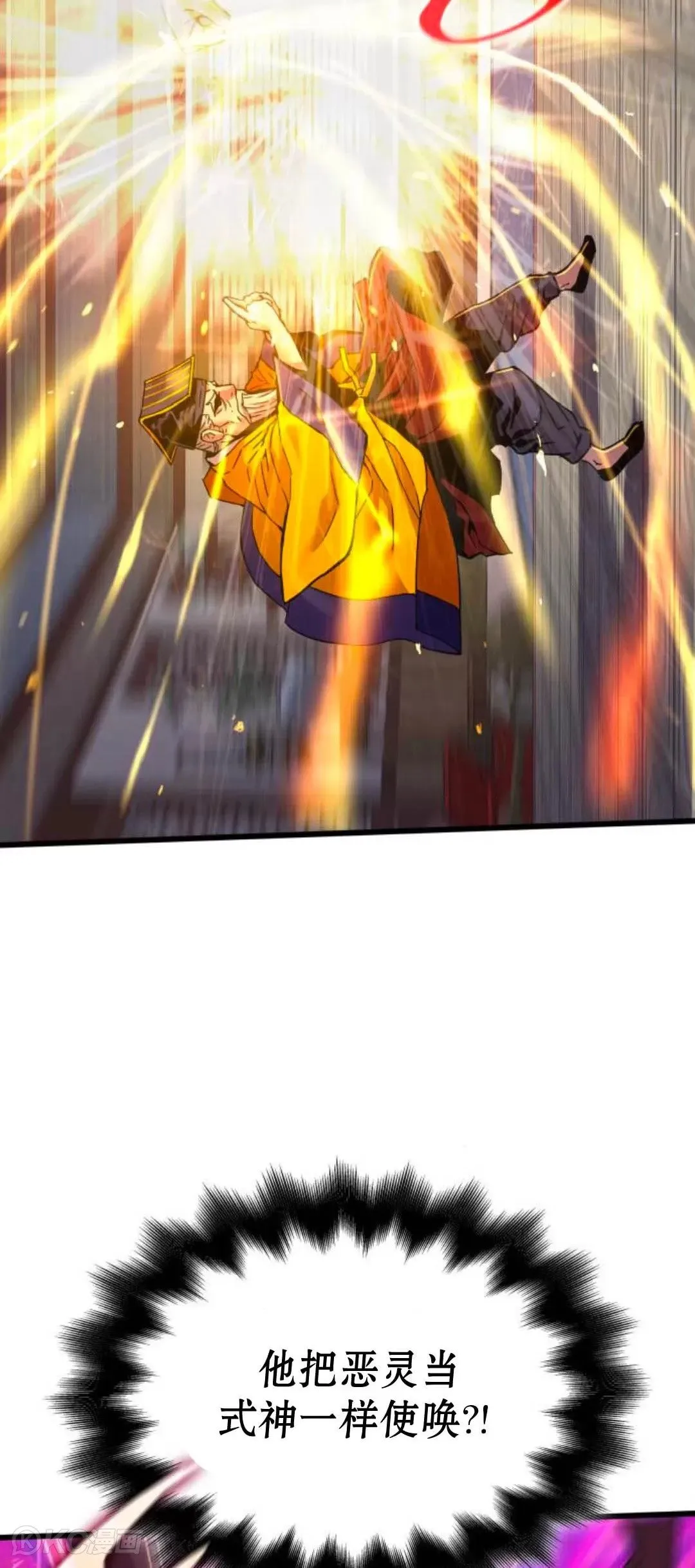 第07话25