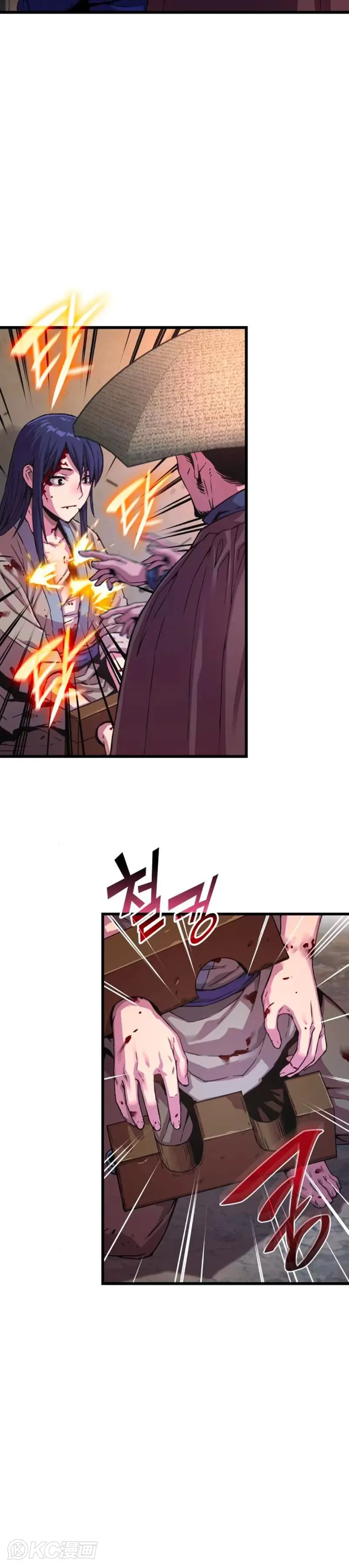 第01话63