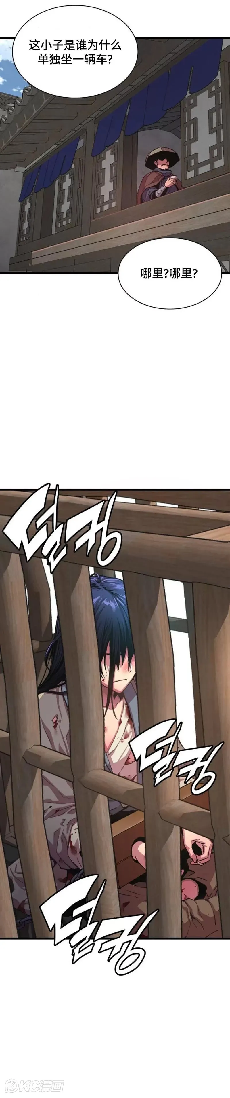 第01话16