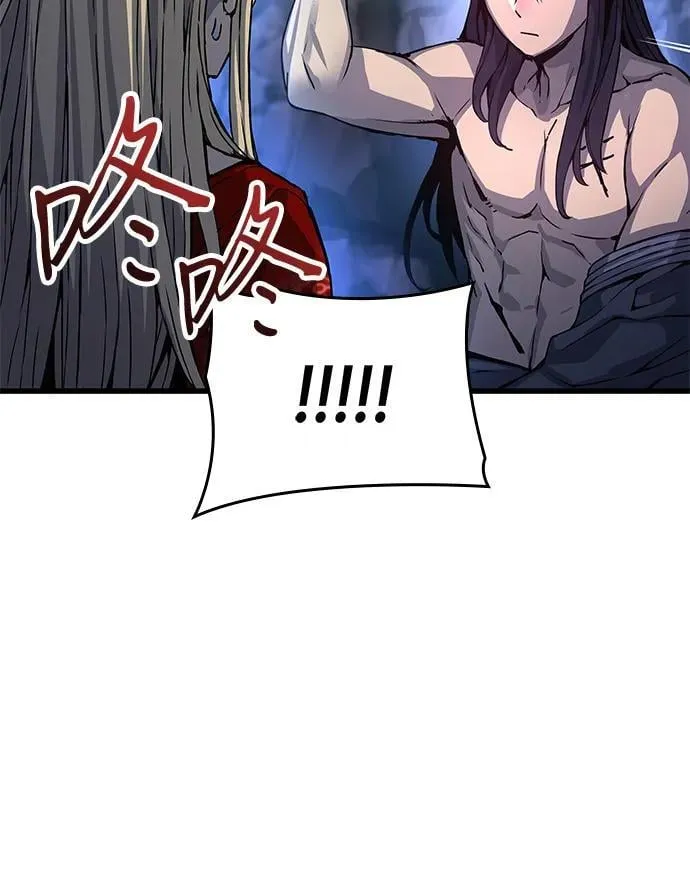 第48话 蛊毒（2）55