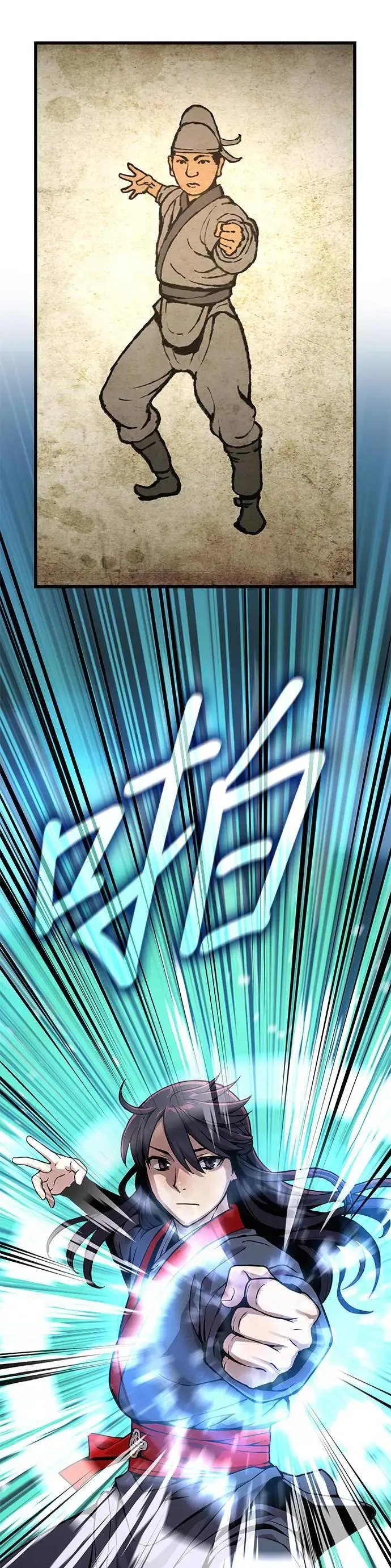 第27话. 高赞28