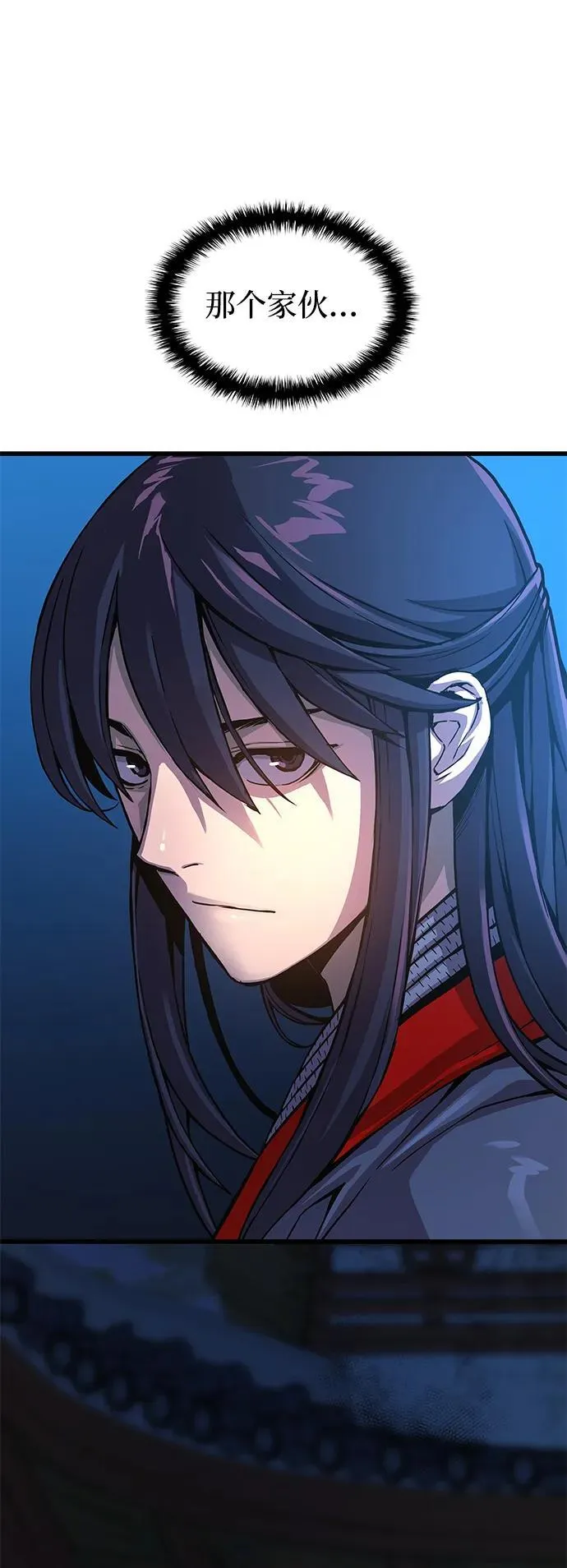 第35话 标记的存在110