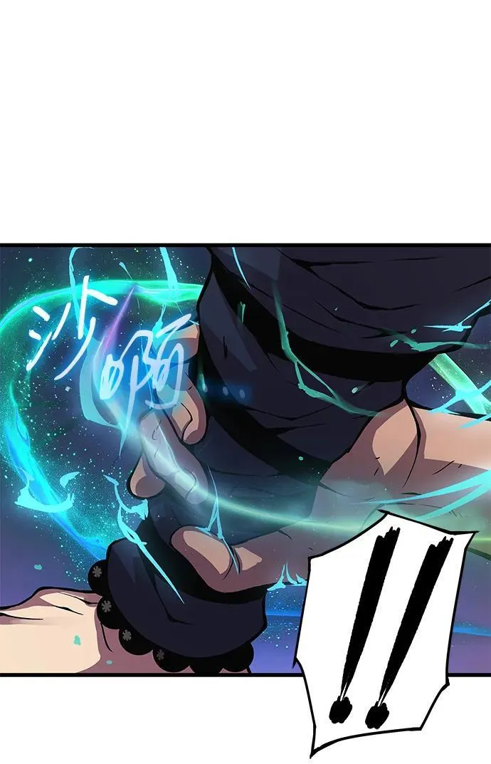 第54话 奋斗102