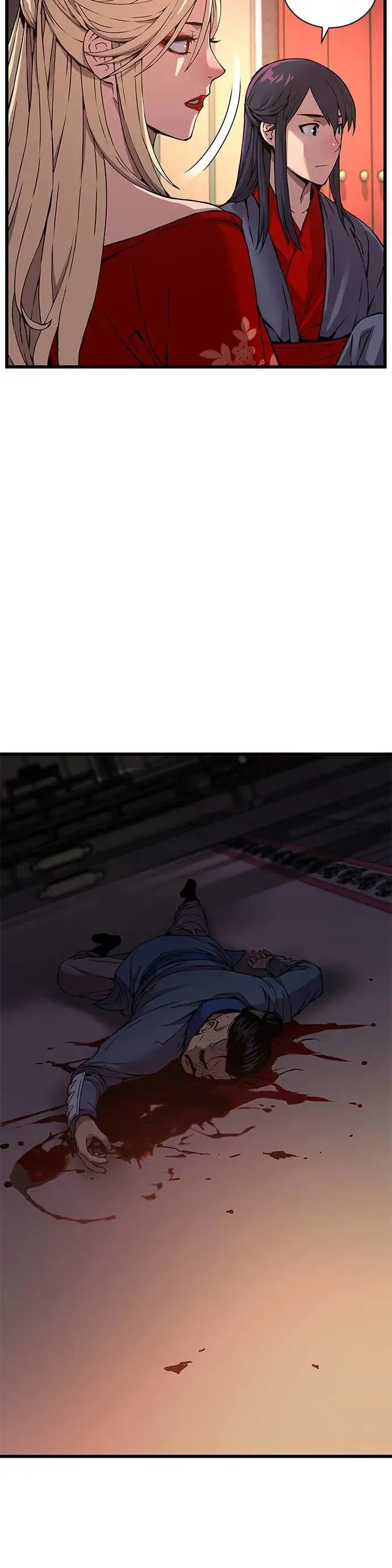 第14话. 着式47