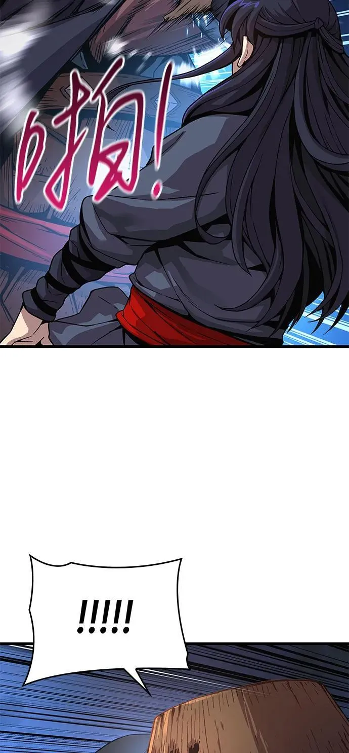 第37话 月之剑86
