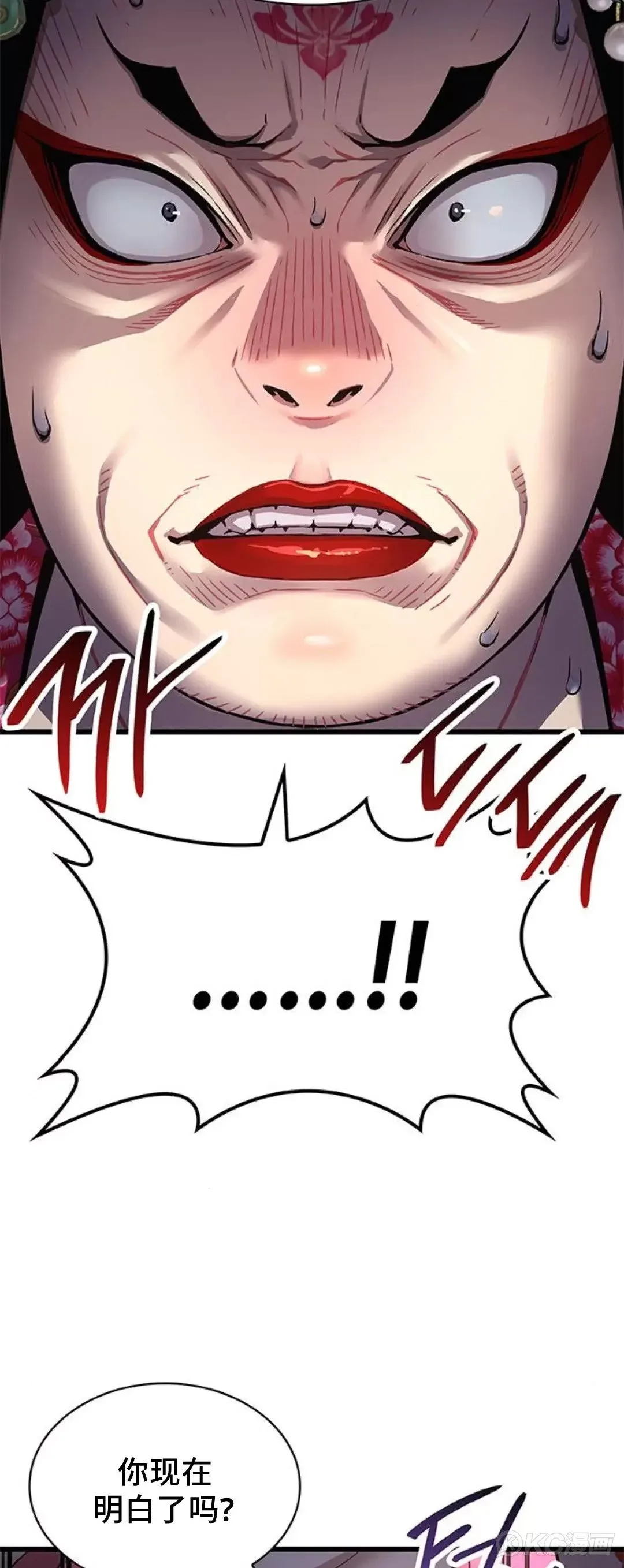 第08话49