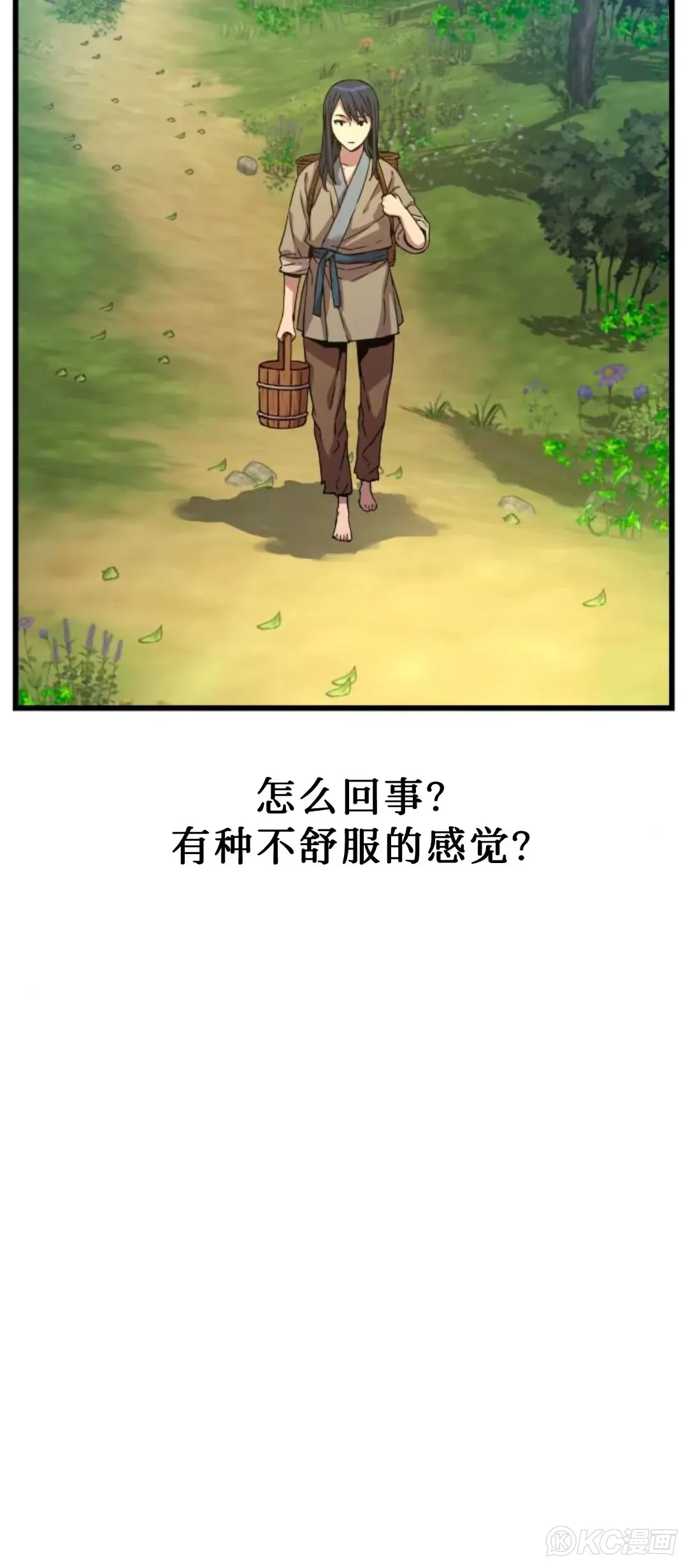 第06话23