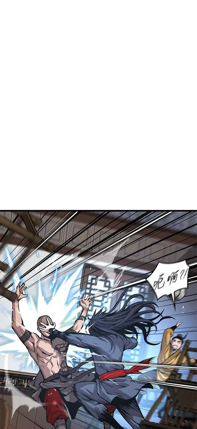 第54话 奋斗99