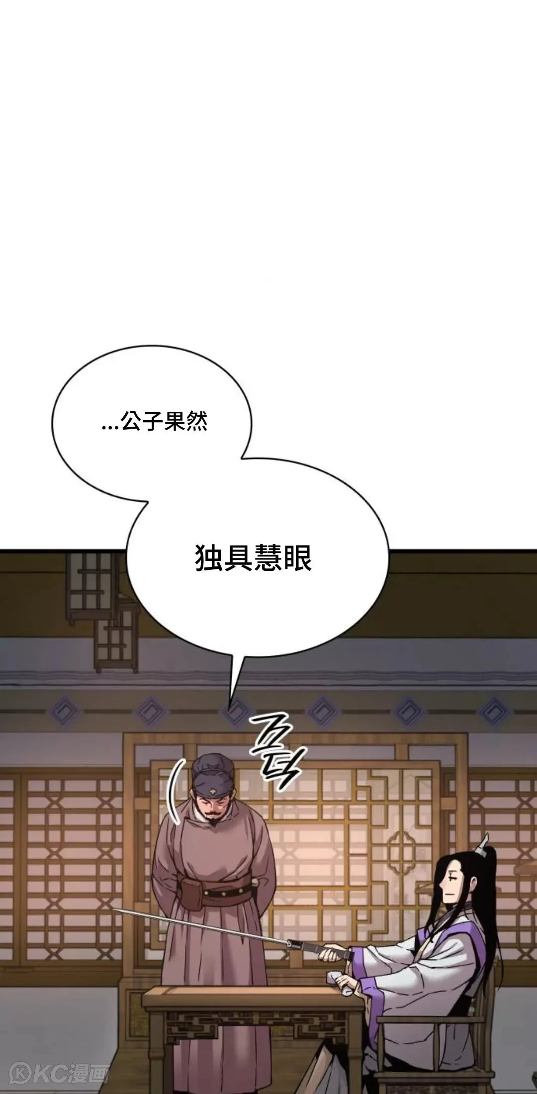 第18话100