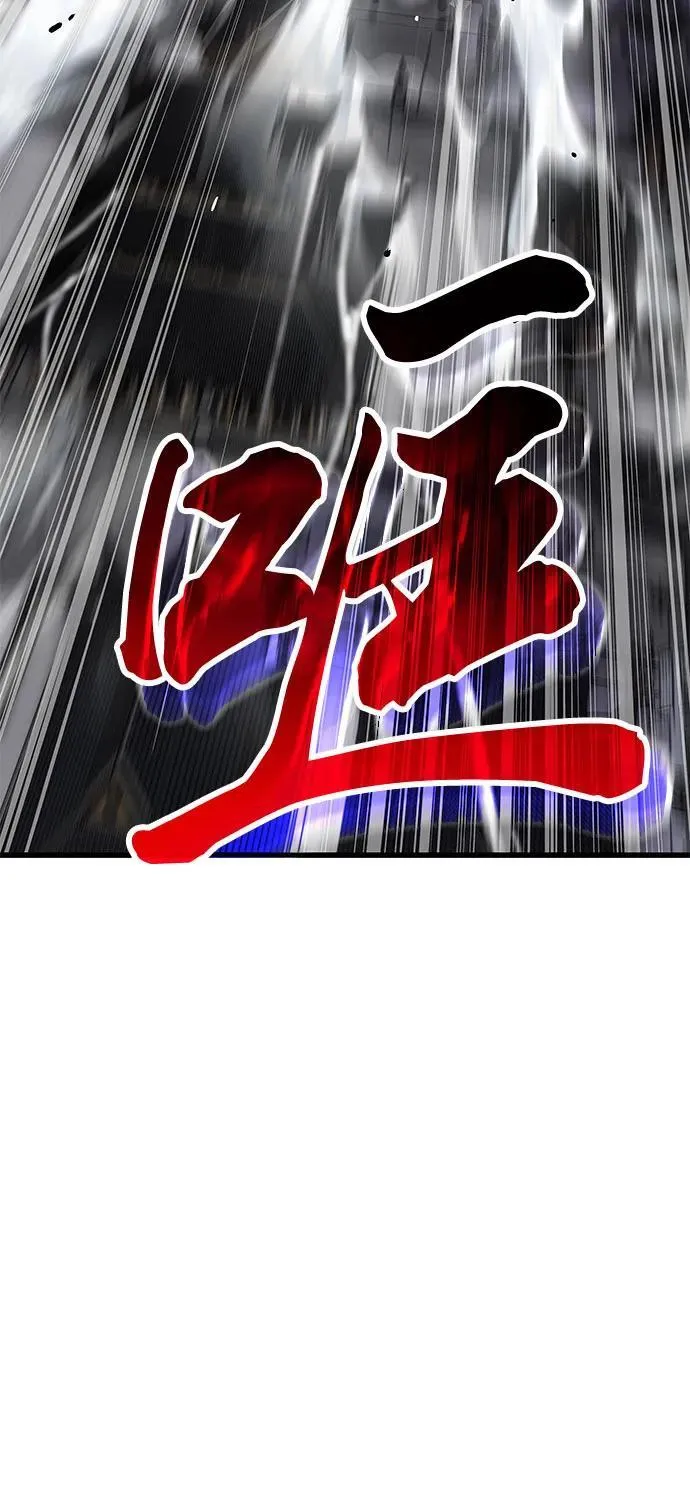 第33话 袭击31