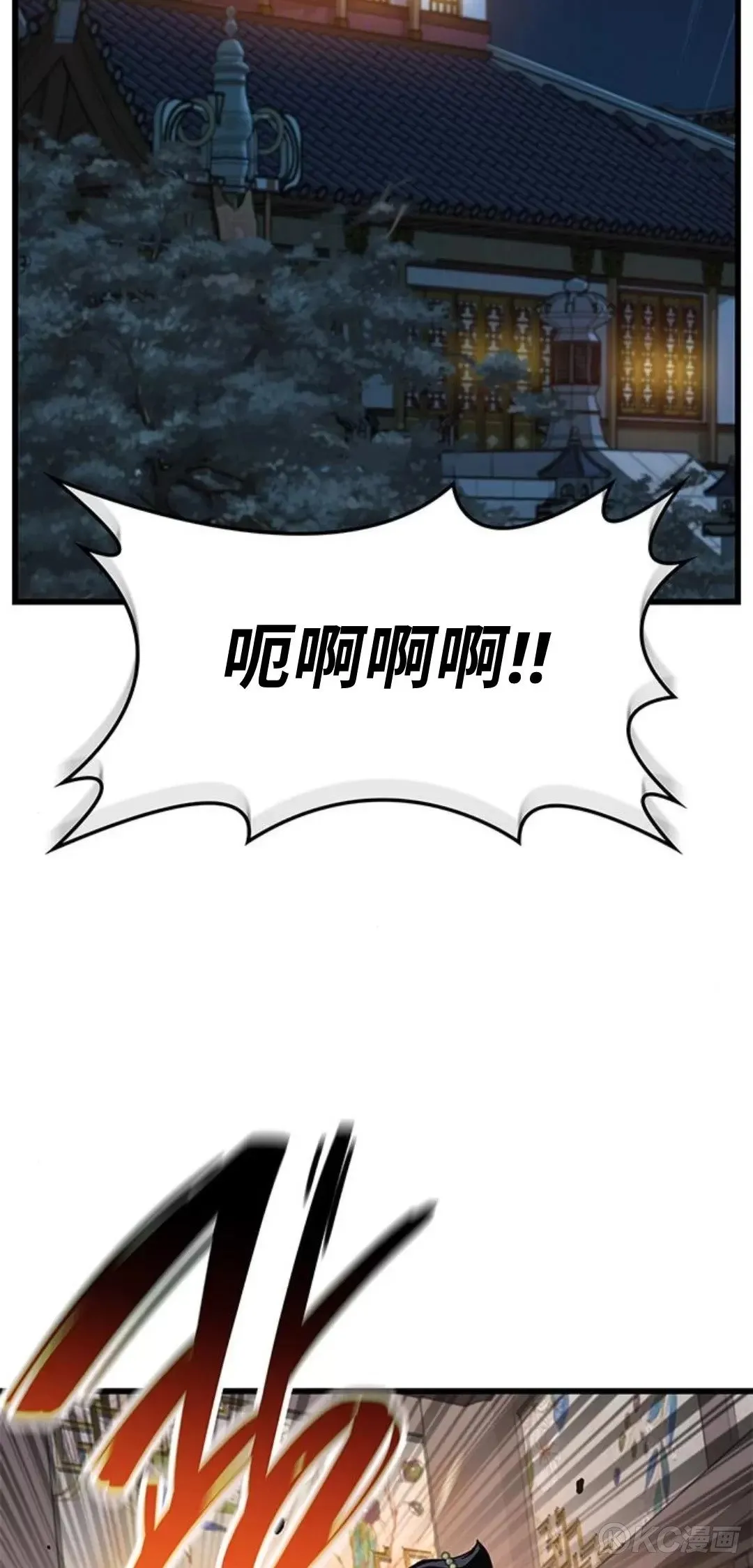 第08话55