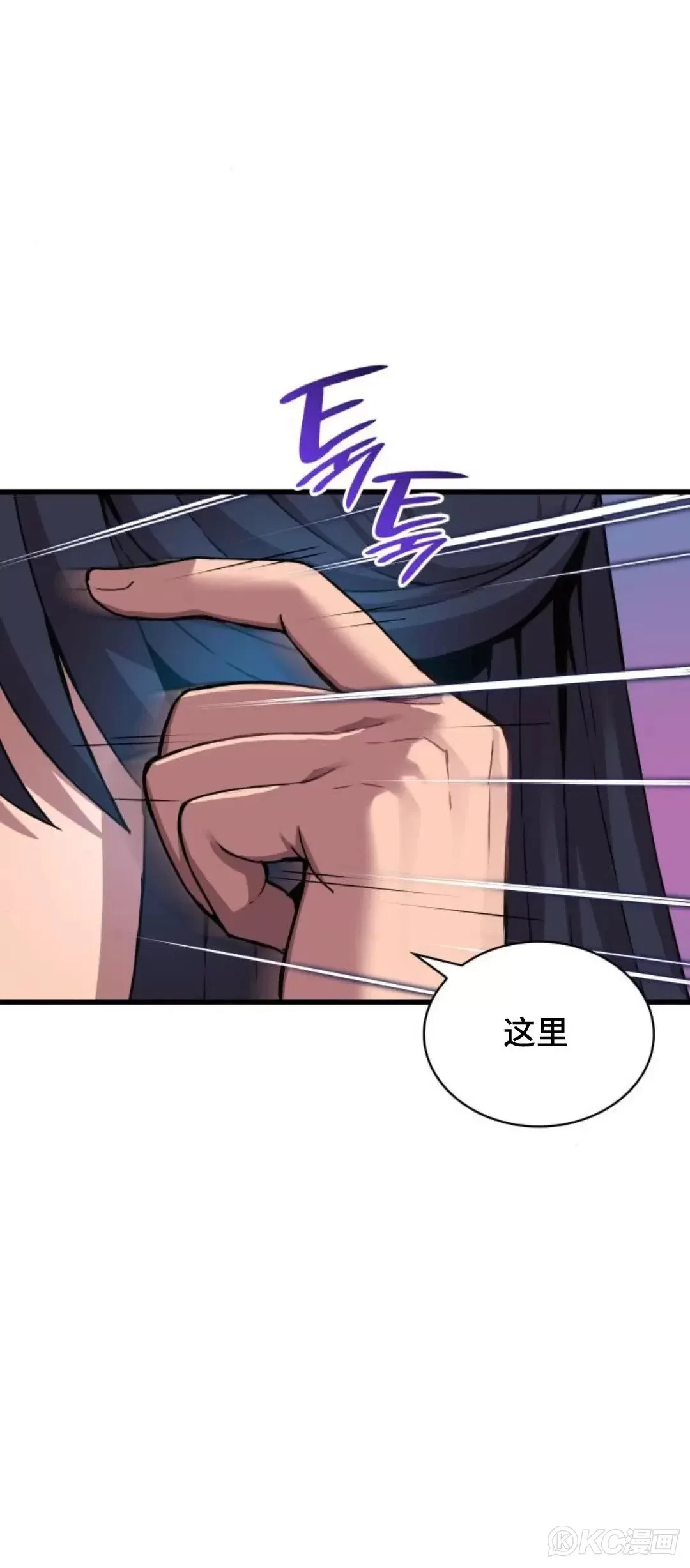第16话7