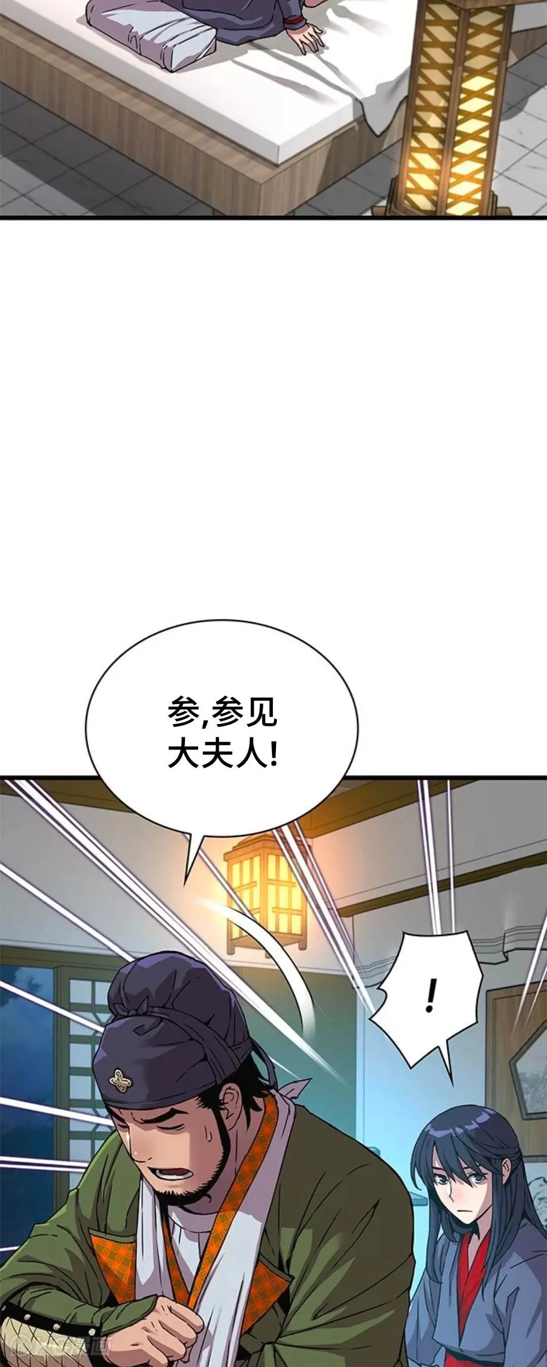 第07话121