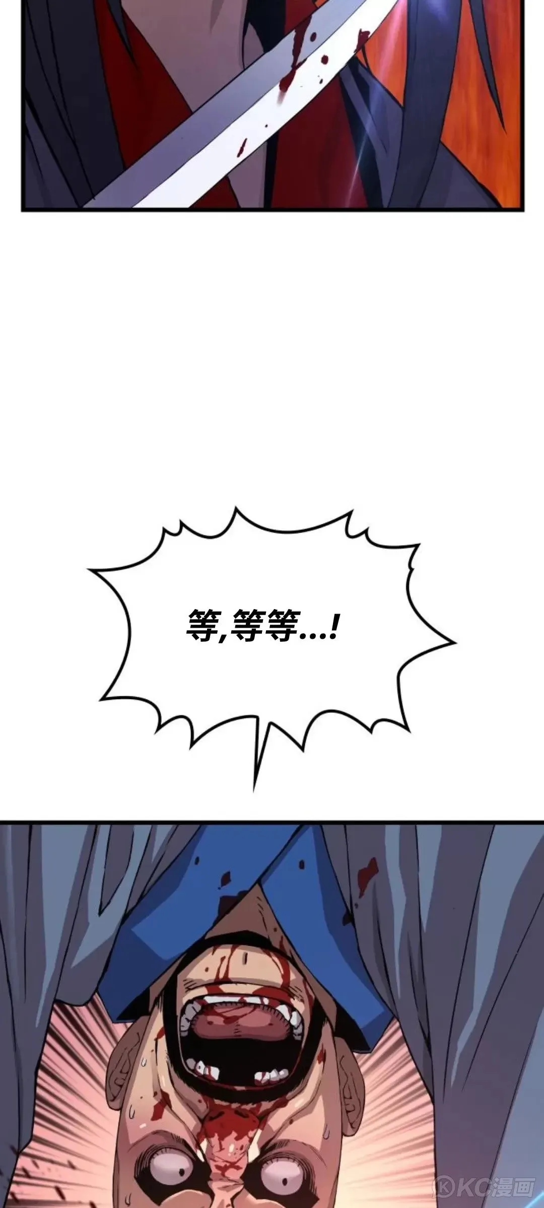 第11话35