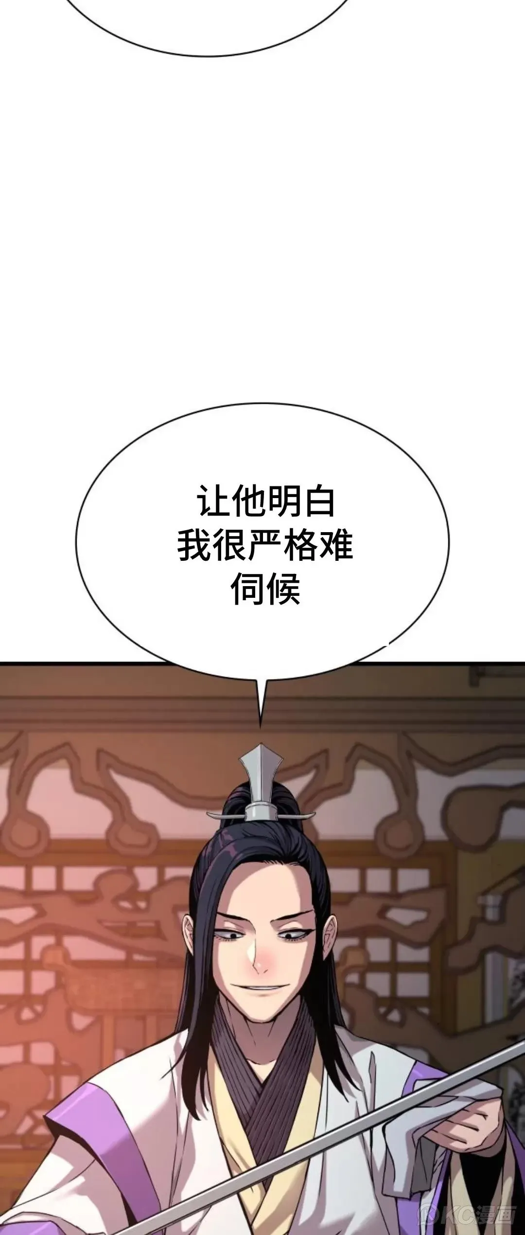 第18话97