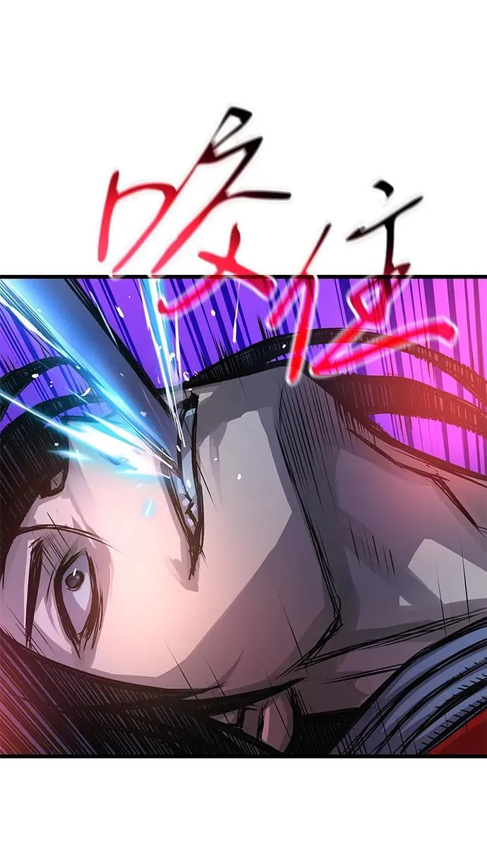第56话 杀性65