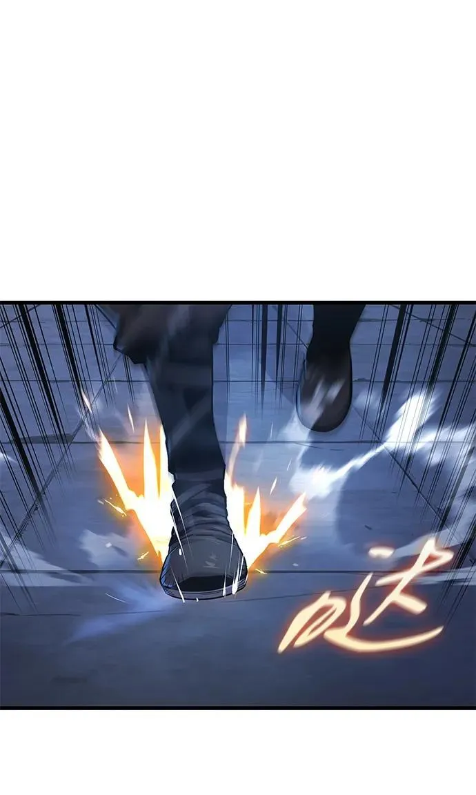 第35话 标记的存在109