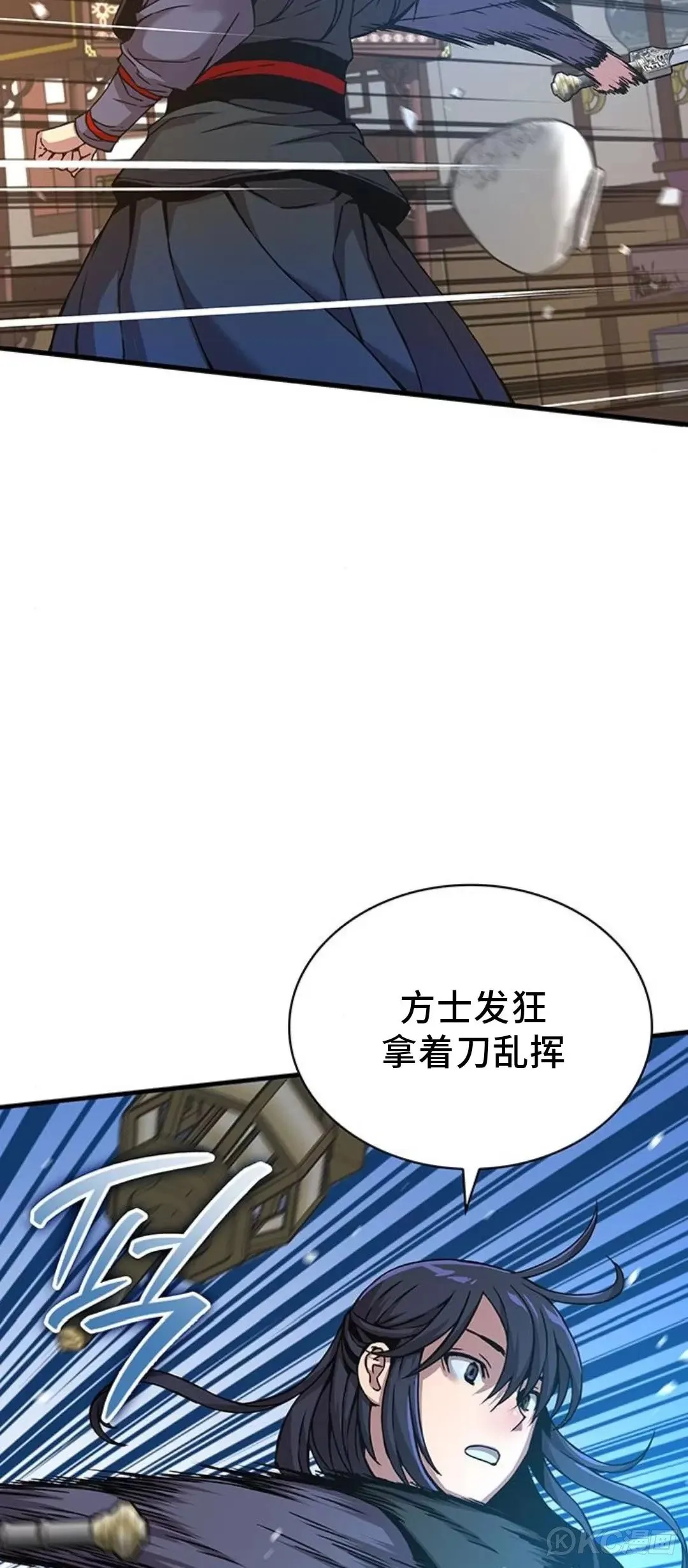第07话60