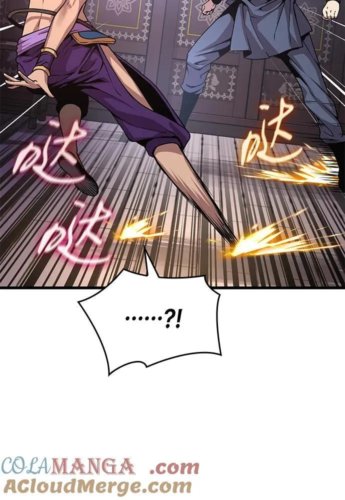 第31话 苏醒的庄主28