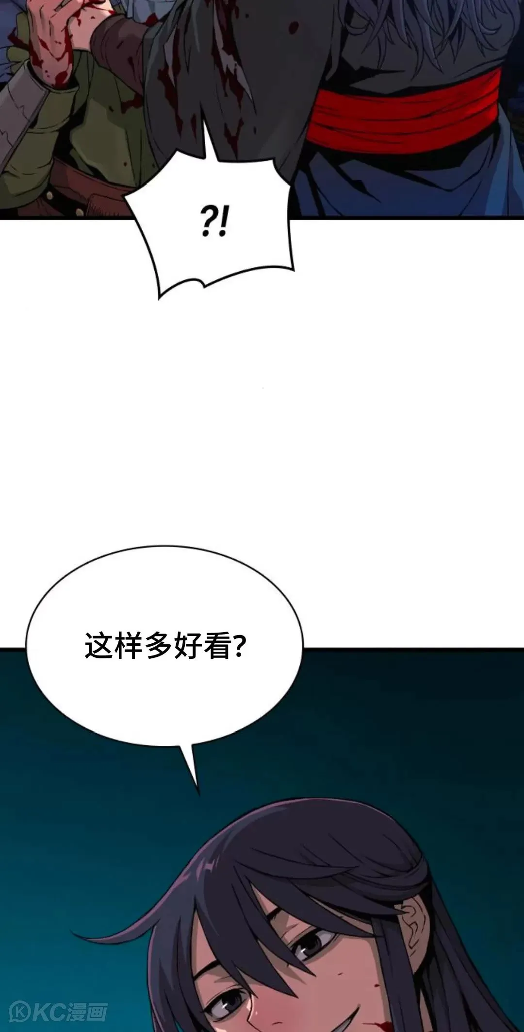 第18话46