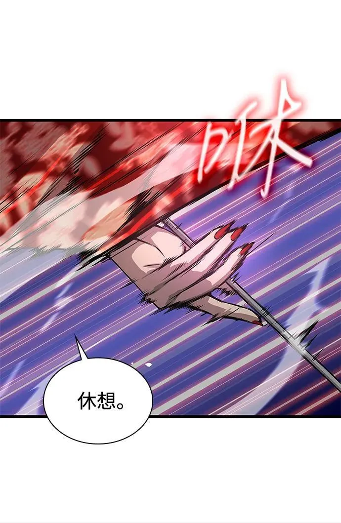 第48话 蛊毒（2）21