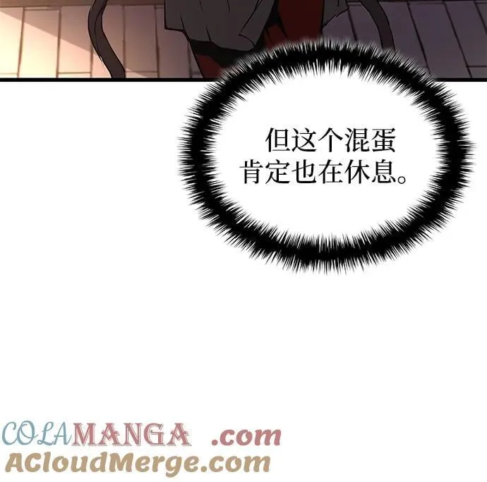 第54话 奋斗88