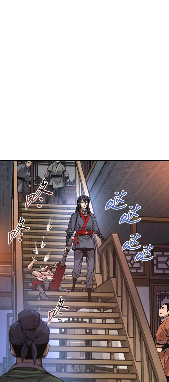 第55话 招揽人才3