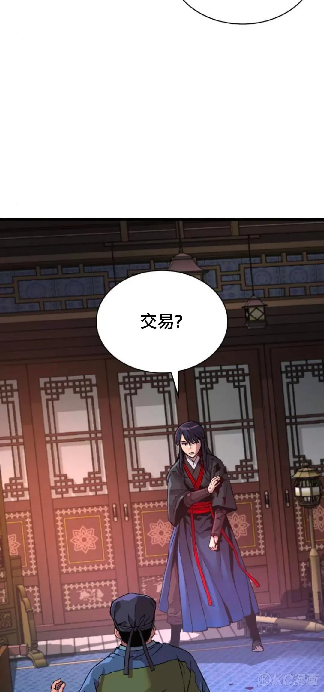 第18话18