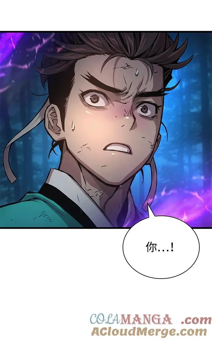 第51话 黎明（1）124