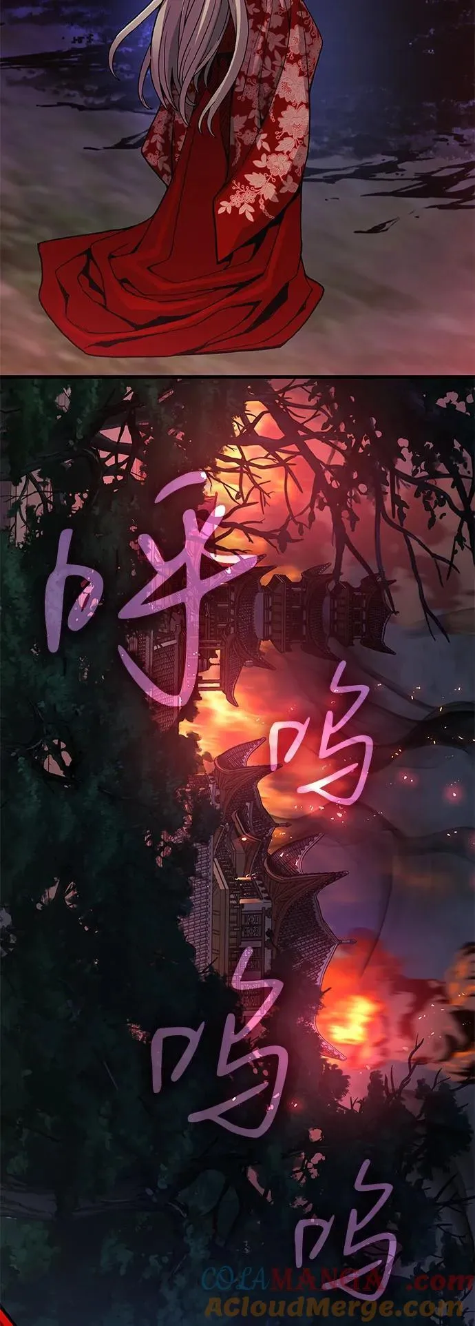 第34话 天地会64