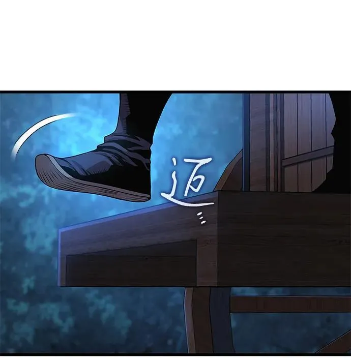 第38话 逃跑46