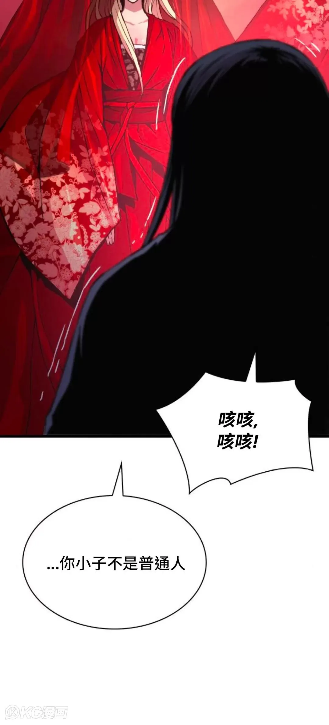 第12话42