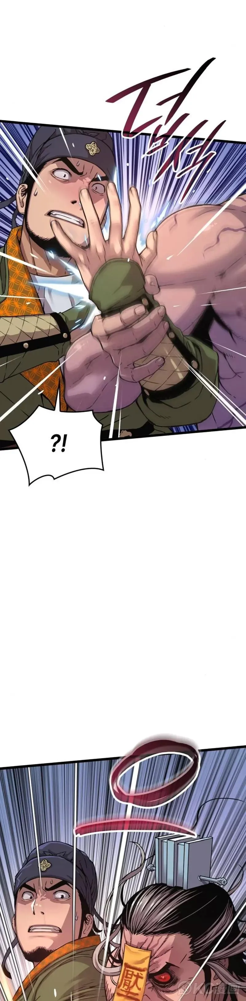 第05话12