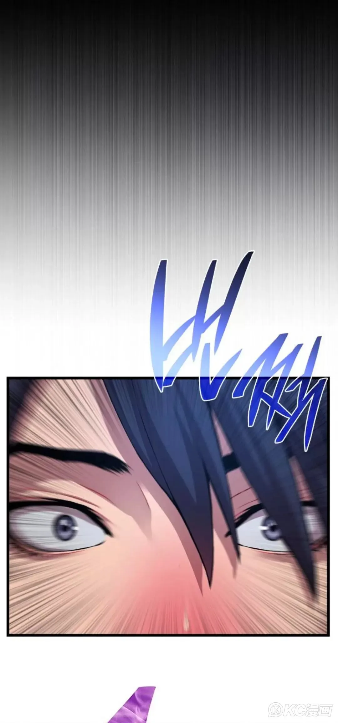 第06话122