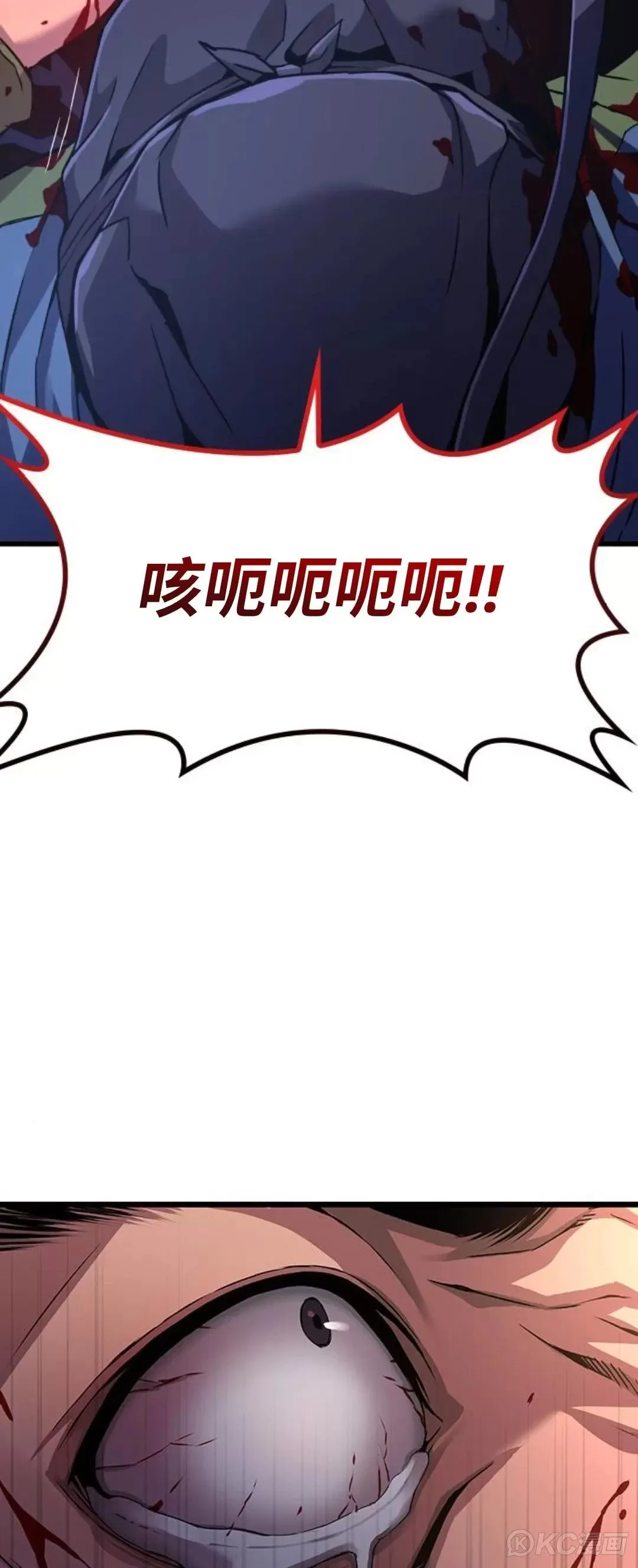 第18话56