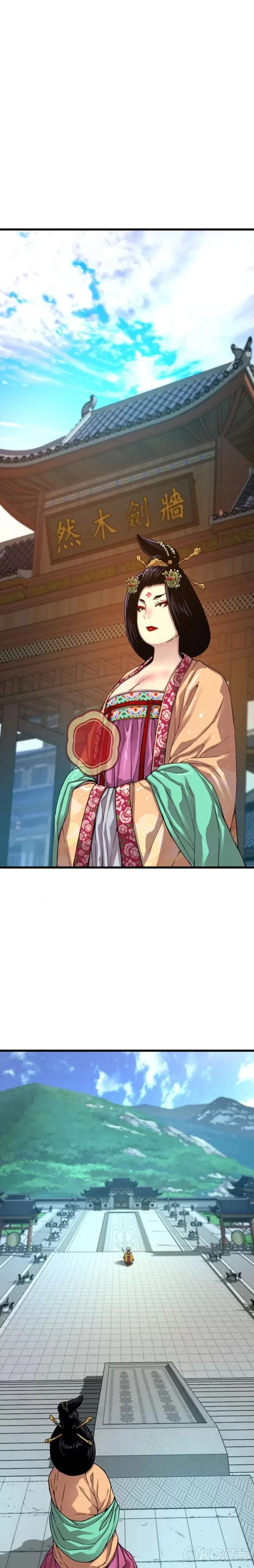第04话7