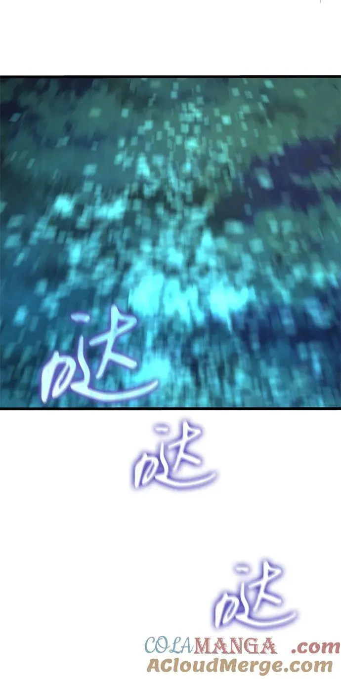 第38话 逃跑64