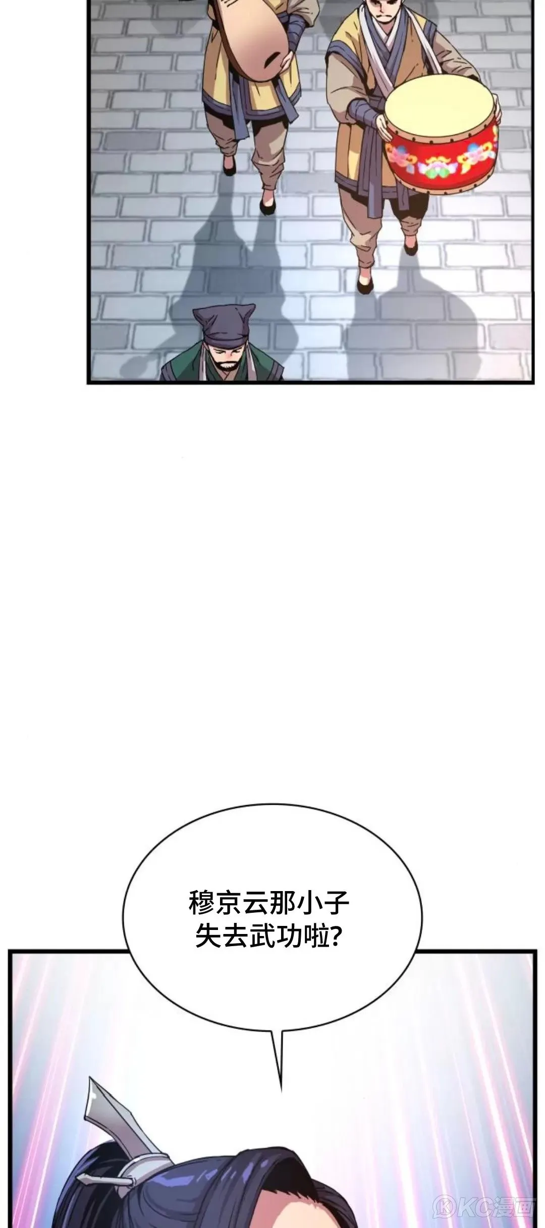 第10话5