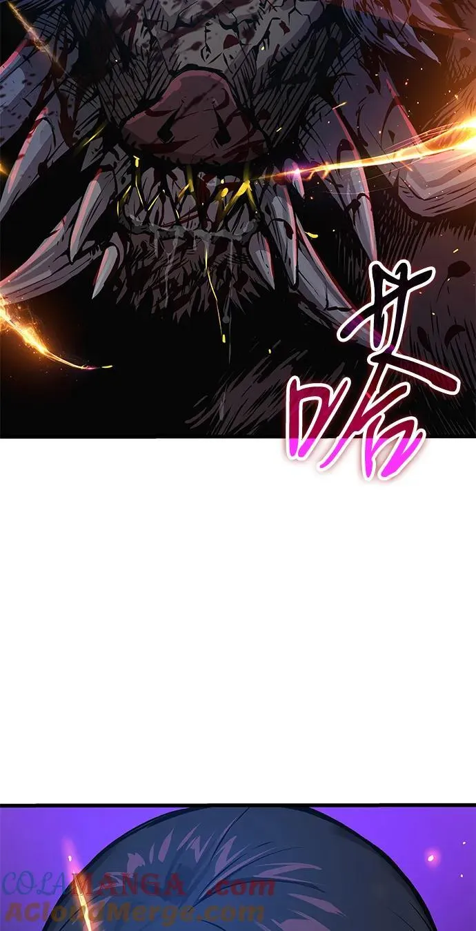第46话 羯狙48