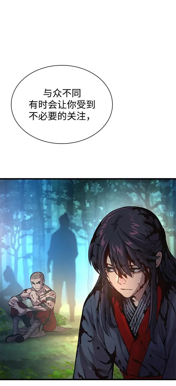 第53话 第一名50