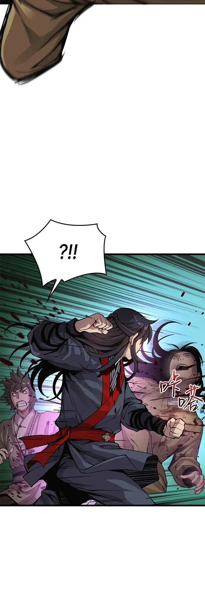 第44话 前菜38
