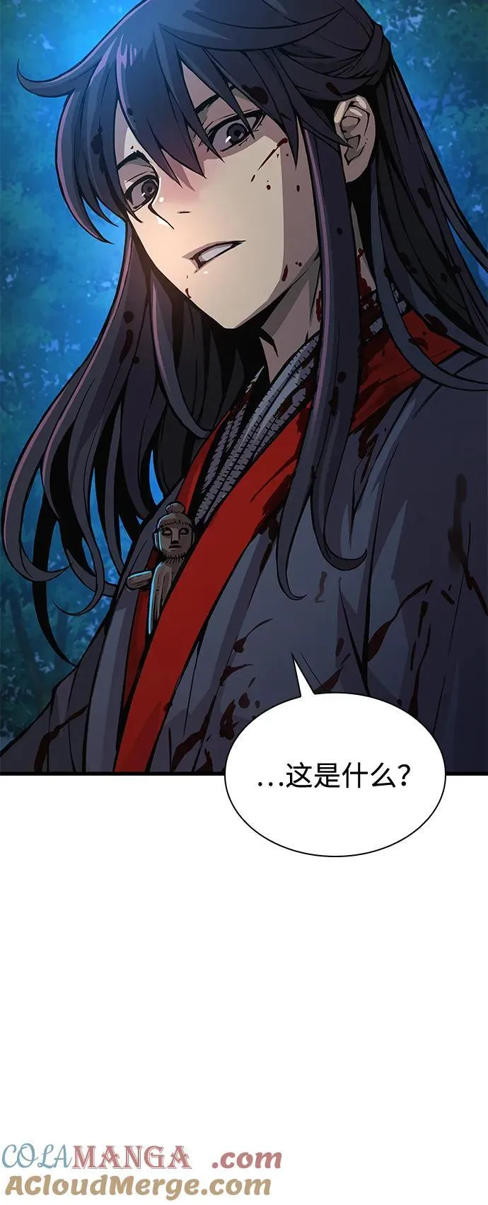 第46话 羯狙20