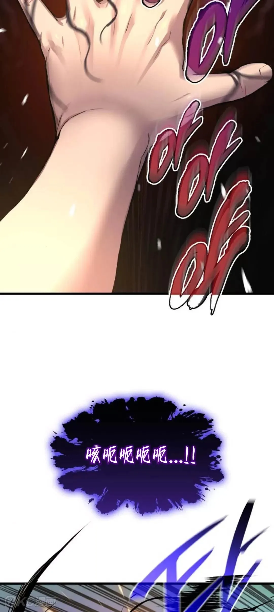 第06话93