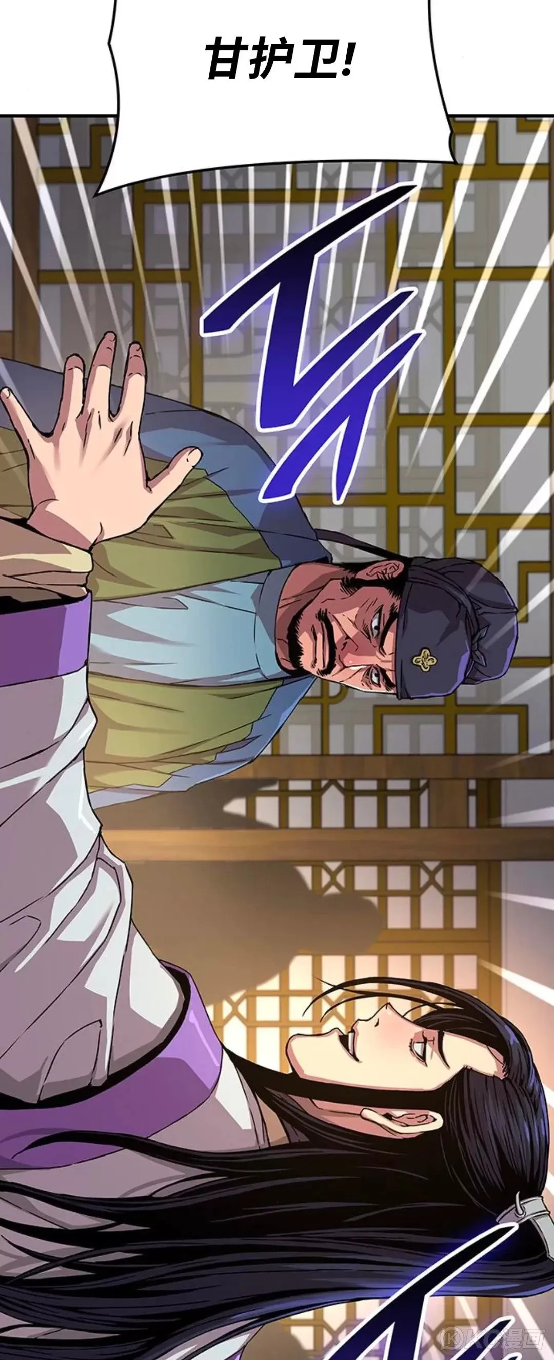 第09话63