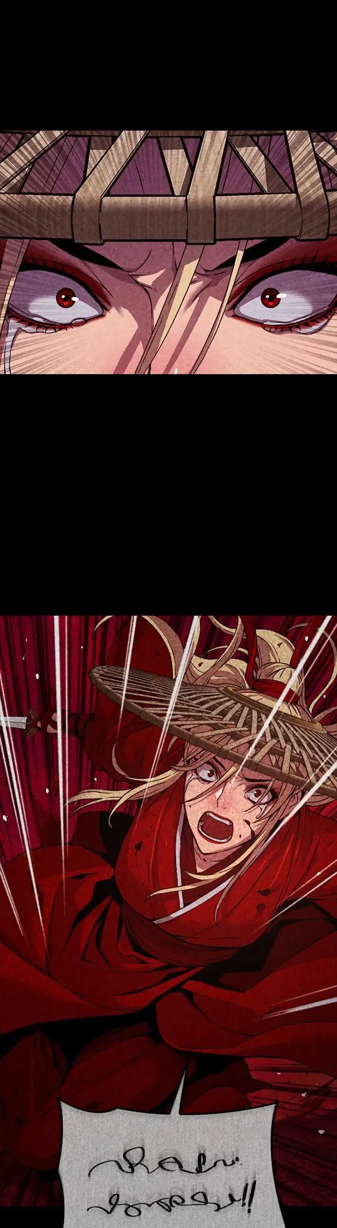 第13话. 冤魂51