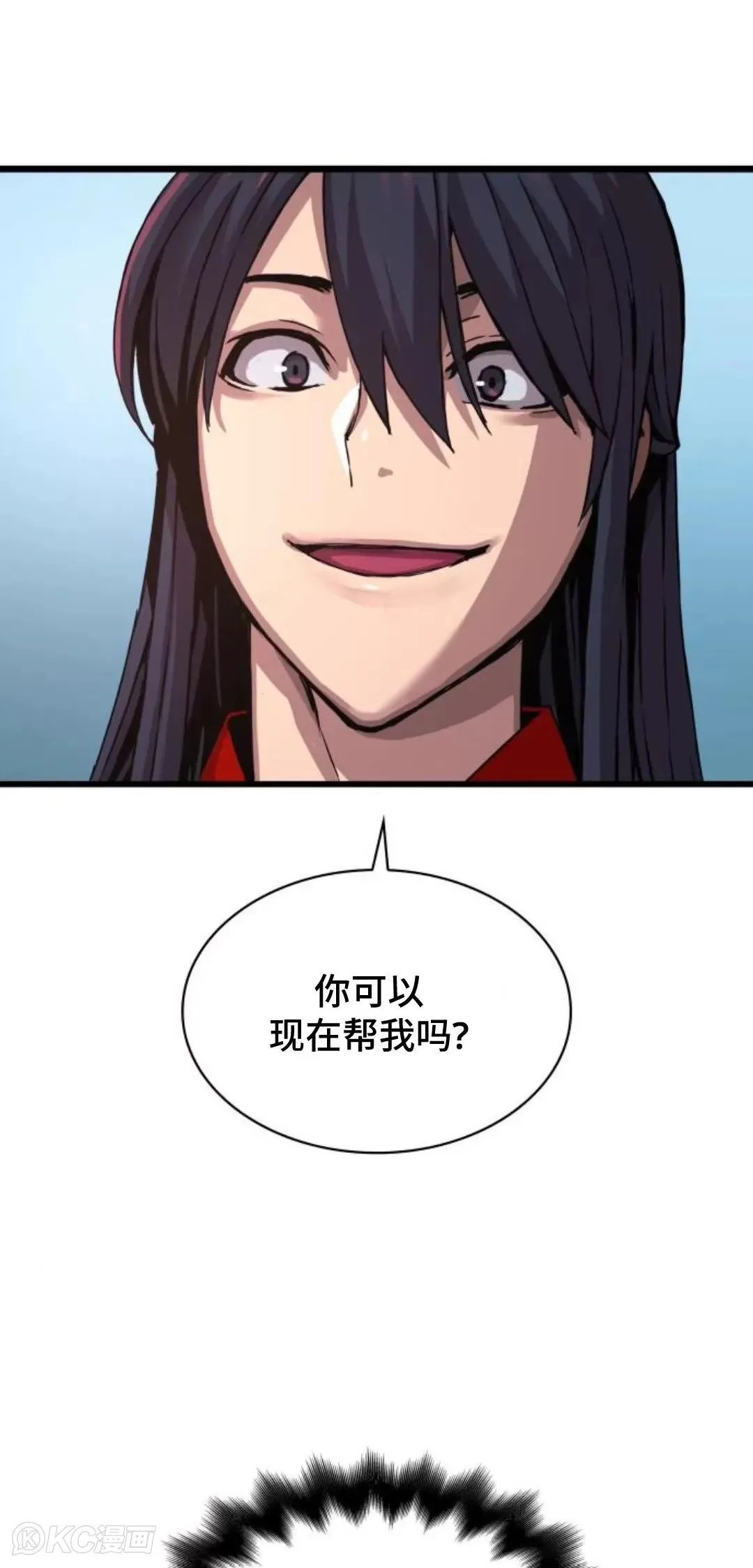 第11话67