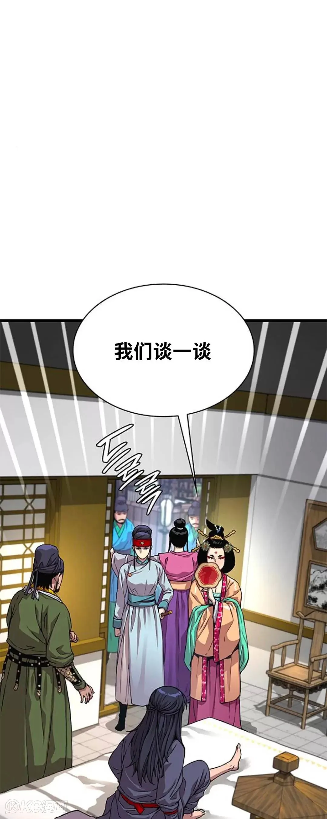第08话0